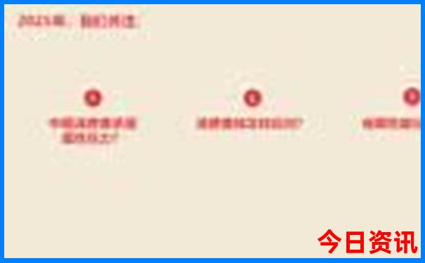 北京长城有哪些景点