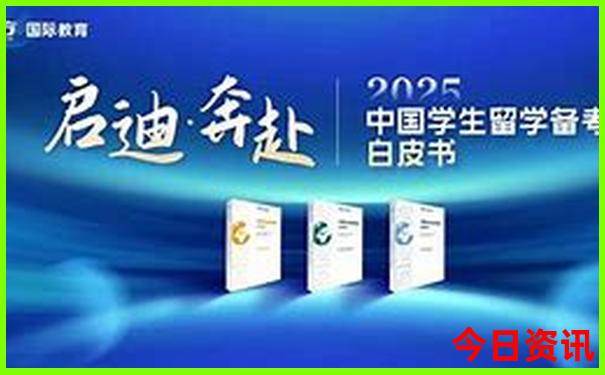 恩施旅游公司排名前十名