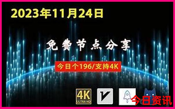 湖南省周边省份哪里最好玩