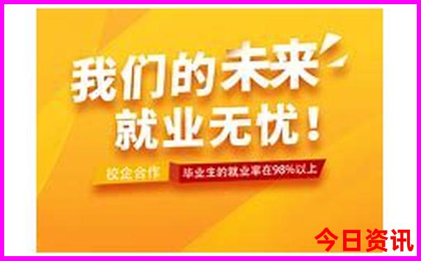 每个月适合旅游的城市