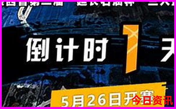 重庆周边省市旅游景点推荐