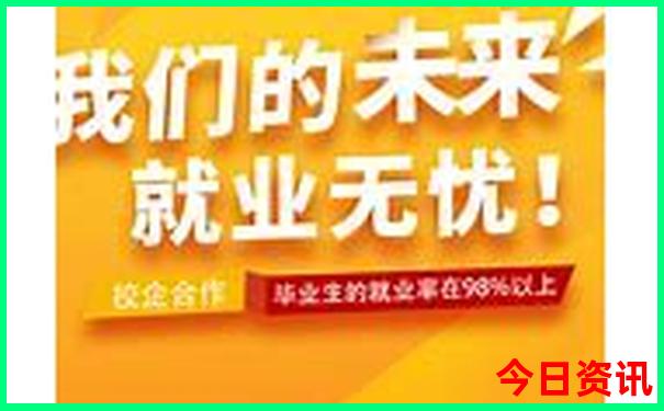 北京森林公园有哪些景点