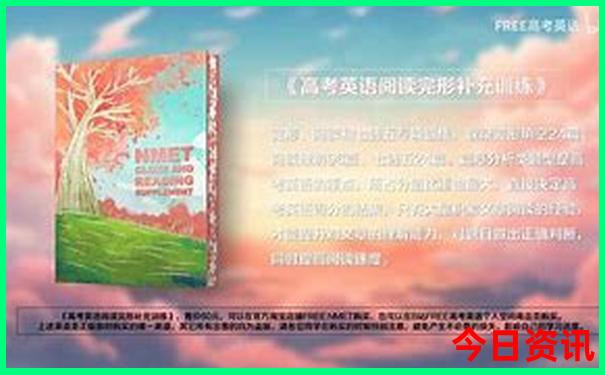 丹东河口旅游攻略必去景点