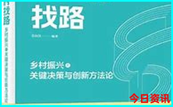 重庆旅游费用大概多少