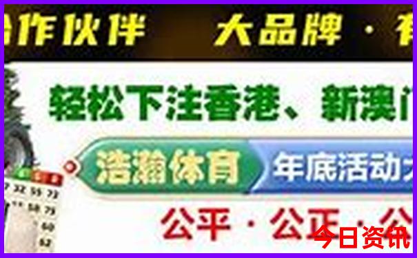 广西防城港海边旅游景点