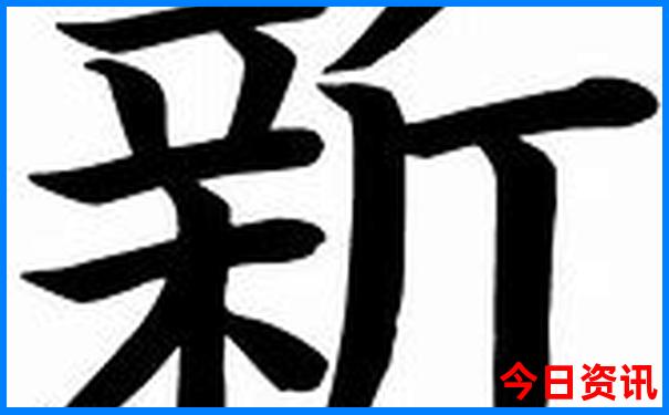 黄龙溪古镇需要门票吗