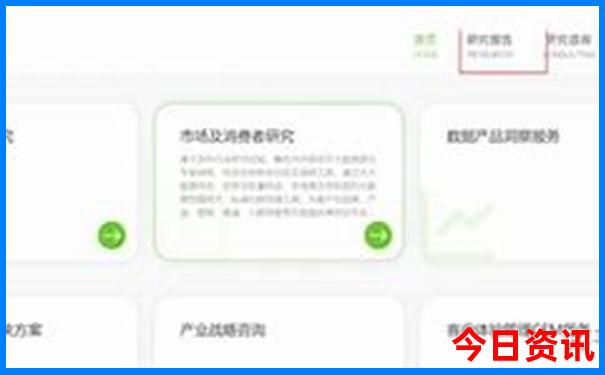 北京著名寺院有哪些?