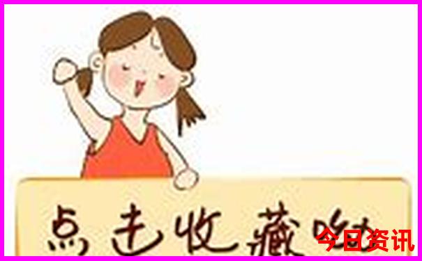 湖北旅游惠民卡景区名单