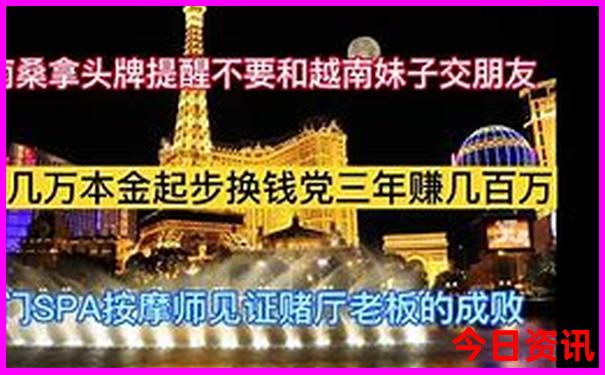 中国夏天哪里凉快