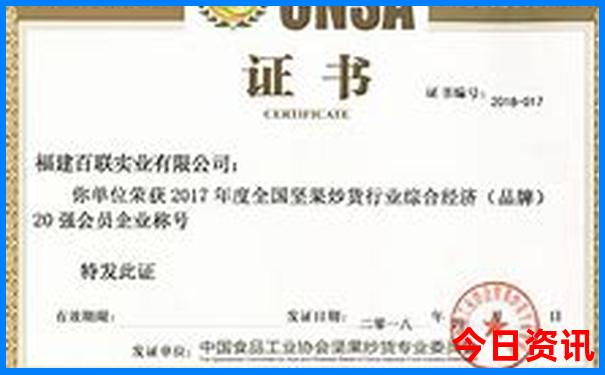 重庆景点需要提前预约吗