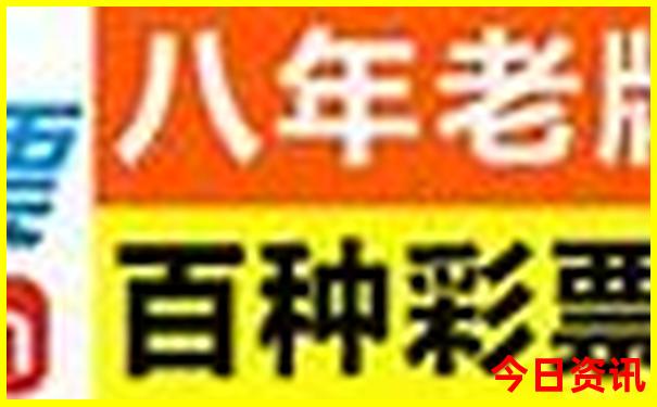北京好玩的小众景点