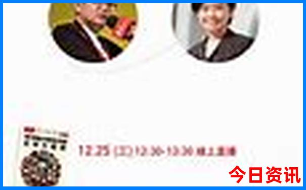 澳门管家婆一肖一码期期准