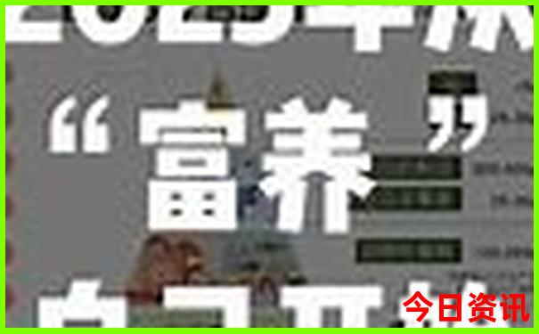 皖南有哪些最值得玩的景点