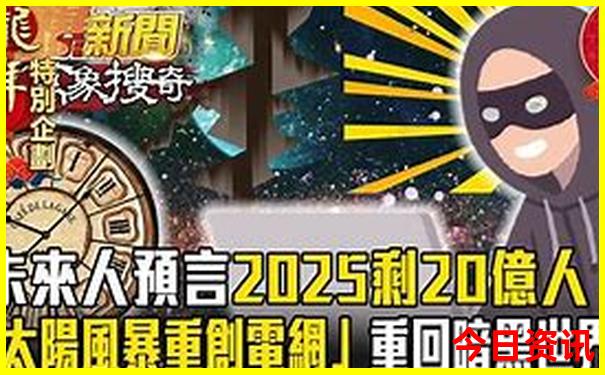 去坝上草原旅游攻略