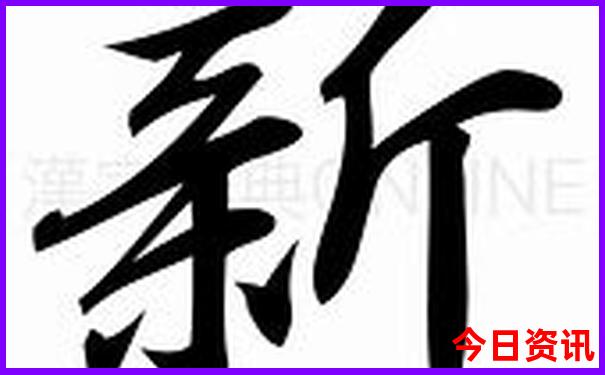 成都附近景区有哪些