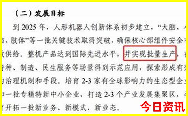 汉中旅游景点排名推荐