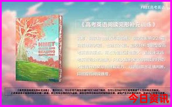 嘉峪关景区有哪些景点