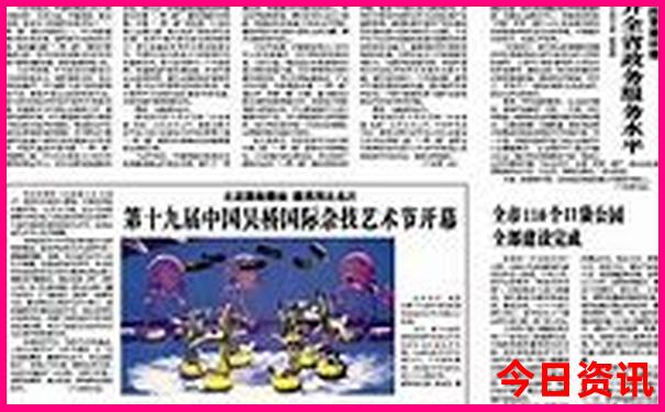西安旅游攻略必去景点