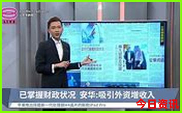 长沙有哪些红色景点