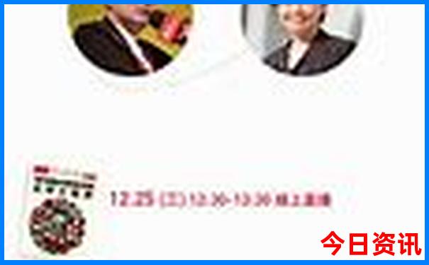 七八月份带老人去哪里旅游最好