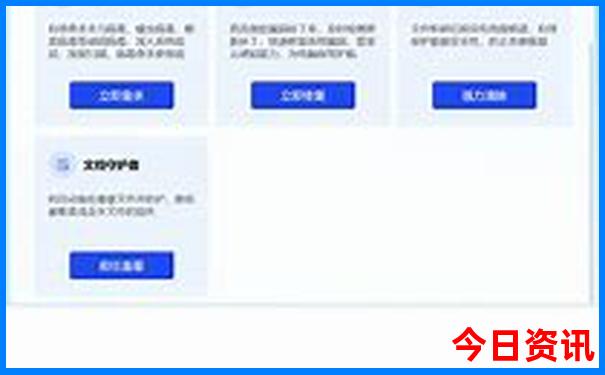 滨海新区游玩的地方有哪些