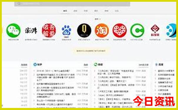 暑假亲子游必去景点