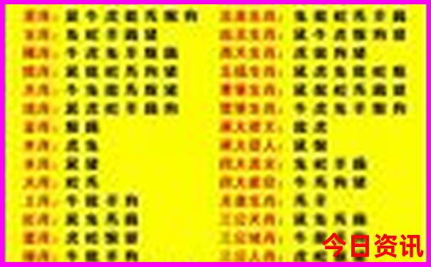 张家界夏天凉快吗