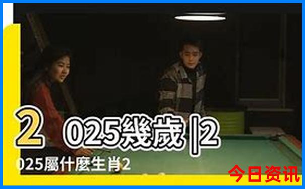暑假去东北哪里好玩