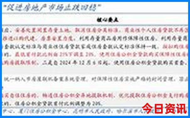 暑假孩子必看的十部电影