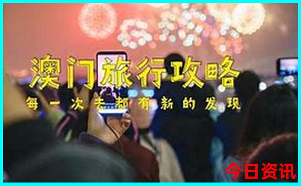 通灵大峡谷游玩攻略