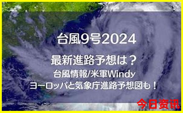 离南京最近的避暑胜地
