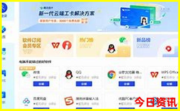 6月适合旅游的地方景点推荐