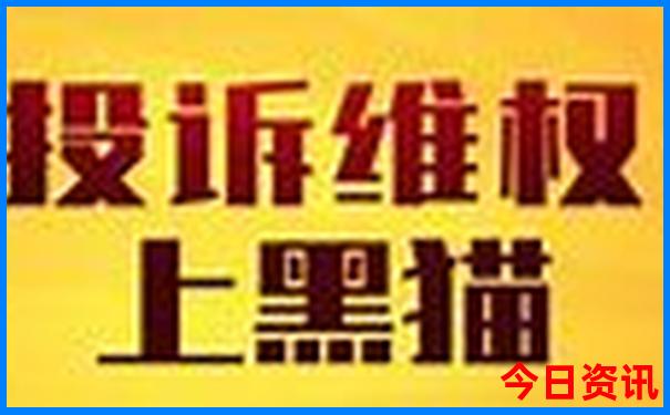 哪个城市消费水平低适合生存