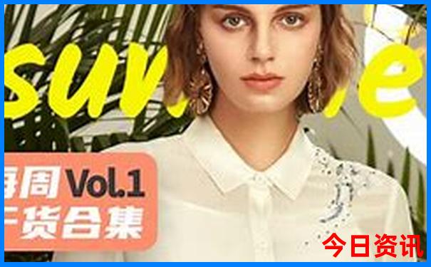 哈尔滨玩住哪里最方便