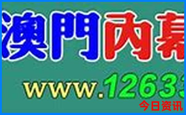 一家三口到北京旅游要多少钱