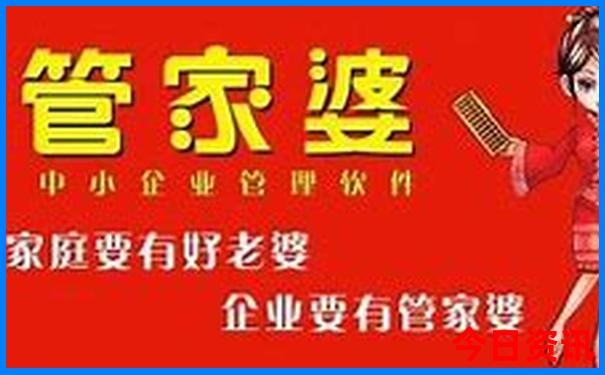 济源市适合孩子玩的地方