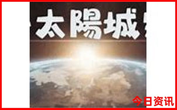 安徽适合带孩子去旅游的地方