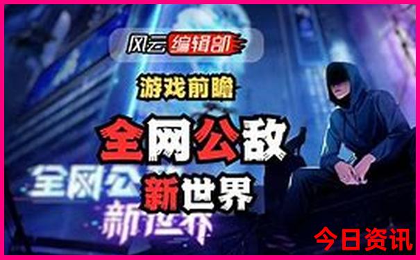 亚布力旅游攻略自由行
