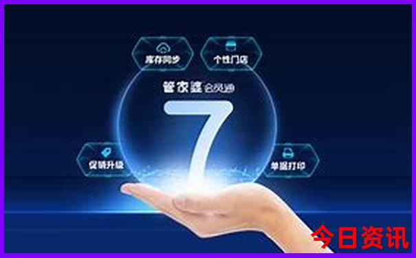 黑龙江必去的五个景点
