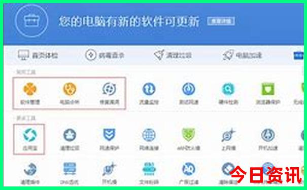 香港2天一夜旅游攻略最新
