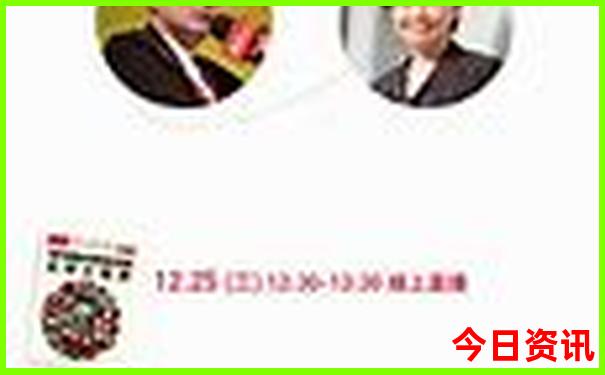东北有哪些景点值得玩的地方