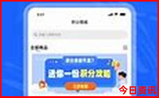 东戴河止锚湾旅游景点