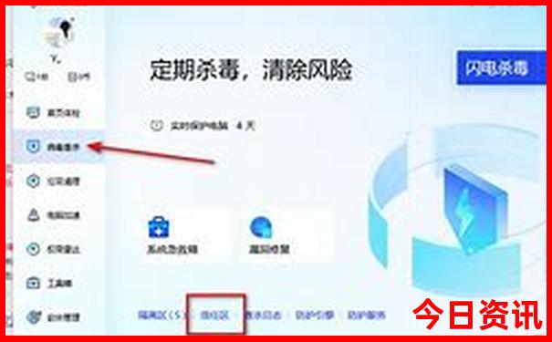 贵州自驾游3天攻略