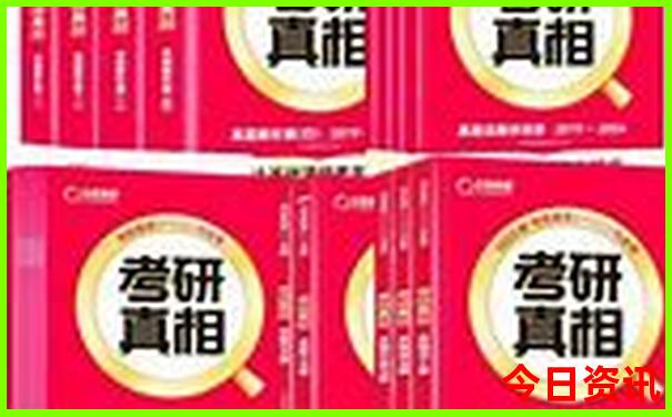 昆明十大免费景点