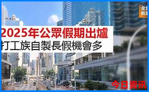 暑假适合去苏州玩吗