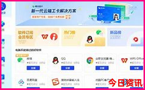 中卫十大著名景点