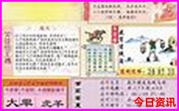 川西阿坝自驾游最佳线路图