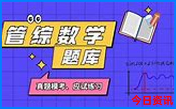 南平延平区旅游必去十大景点