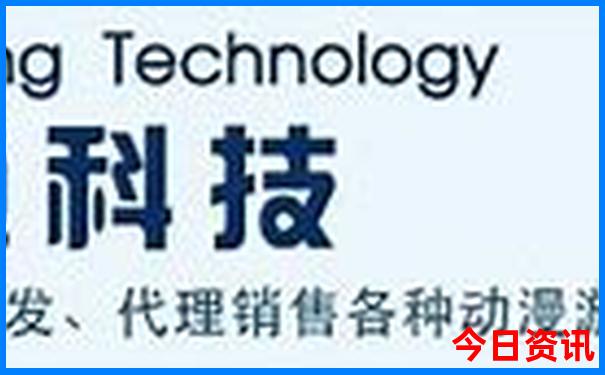 北京鼓楼附近景点有哪些