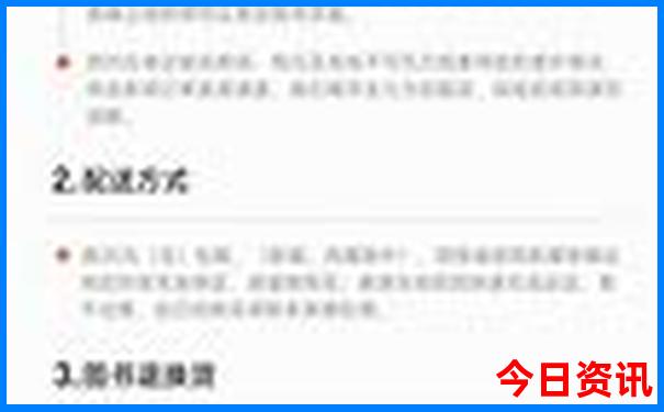 离贵阳最近的景点